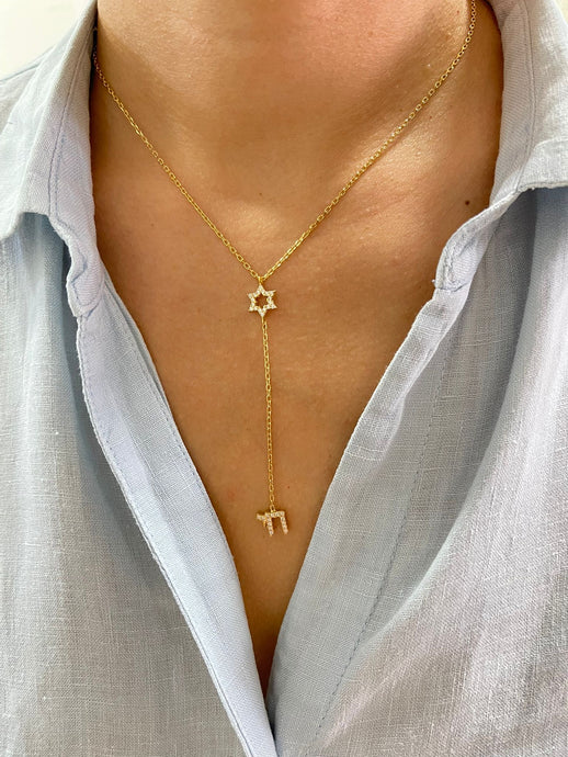 Star of David and Chai Lariat