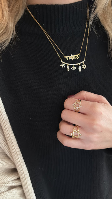 Star of David ring