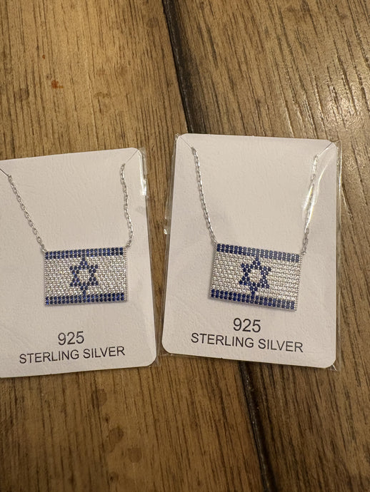 Israel Pave Necklace