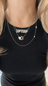 Sideways Initial Necklace